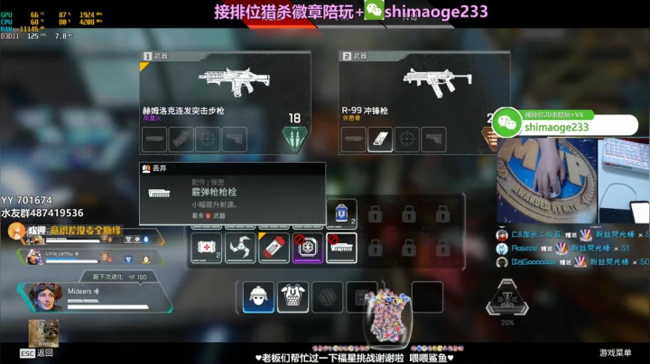 【2021-04-28 01点场】风神丷：地平线绝活哥  帮打钻石大师