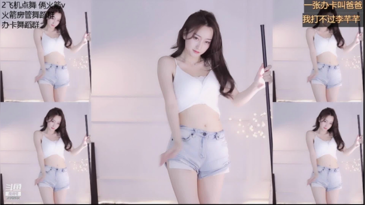 【喵喵子呐 舞蹈】04-30 00:04