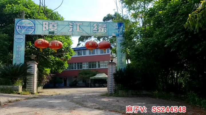 【2021-05-01 15点场】叶子户外：基地签约仪式启动