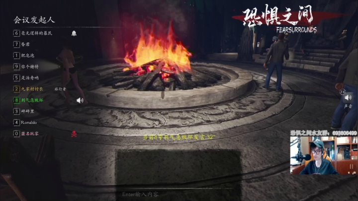 【2021-04-30 16点场】年轻的九老师：【侦探大讲堂】这里需要带上纸和笔