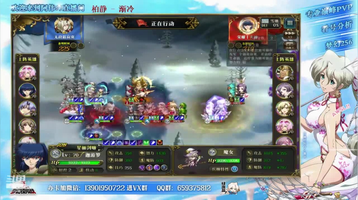 【2021-04-30 22点场】炎帝欧光：涅槃闪耀杯开赛！每晚7点不要错过