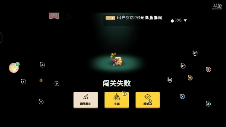 【2021-04-30 19点场】德莱涵涵：坎公解谜哪家强，快点进来看直播~
