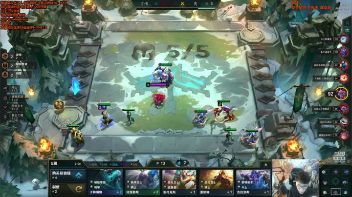 【英雄联盟】仙凡哥哥丶的精彩时刻 20210501 10点场