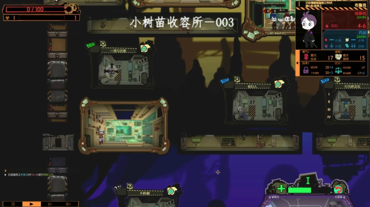 【2021-04-30 23点场】主播杨树：周五回来直播