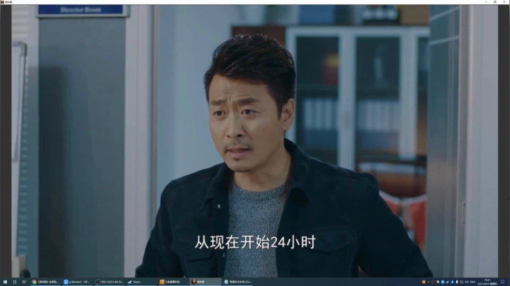 【2021-04-30 18点场】主播春秋：《尼尔：伪装者》起航
