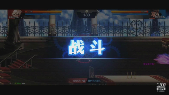 【2021-05-01 20点场】泣雨y：回来了，随便玩会
