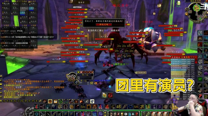 魔兽世界怀旧服：一场战斗唤起了开荒的记忆，那是我们逝去的青春