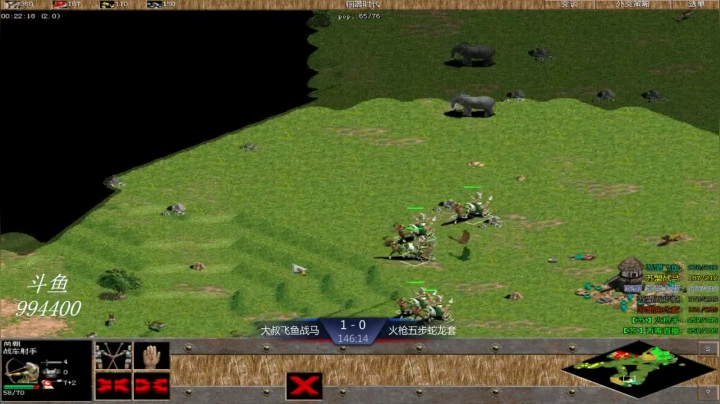 苏盟群娱乐局大叔组3：0火枪手组