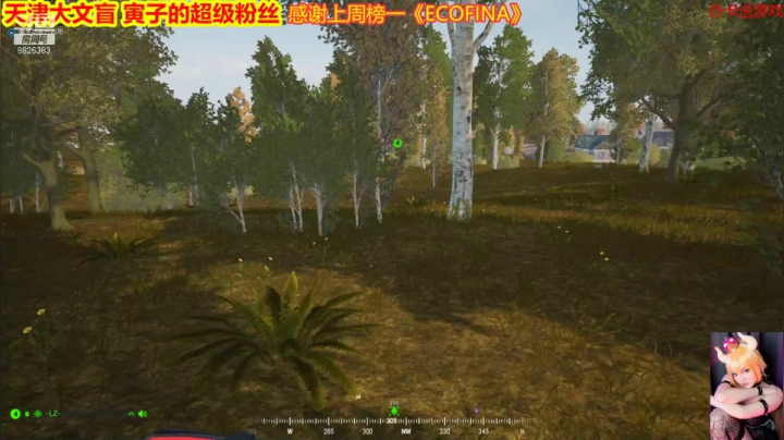 【2021-04-28 22点场】天津大文盲：战术小队 现场指挥