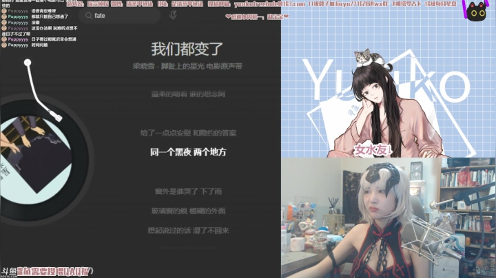 【2021-05-01 03点场】清蒸甲鱼汤：甲鱼：你们的50级cos来喽