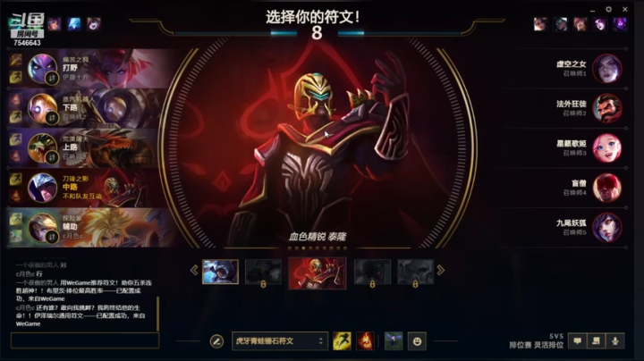 。