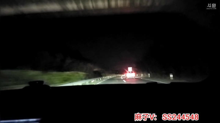 【2021-04-30 23点场】叶子户外：基地签约仪式启动