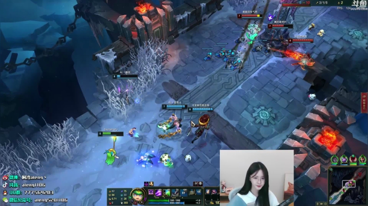 【英雄联盟】阿冷aleng丶的精彩时刻 20210501 00点场