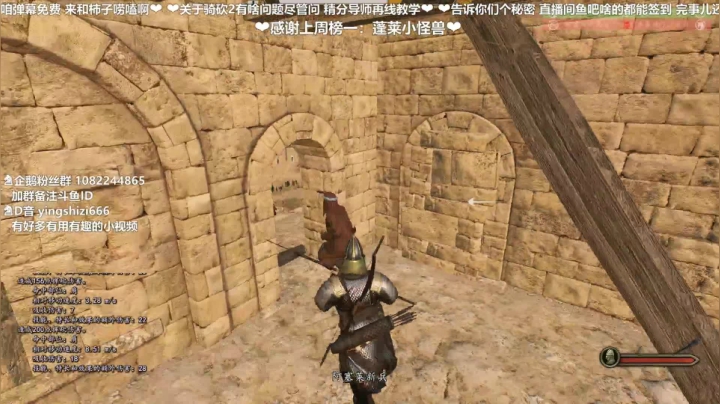 【2021-05-01 00点场】我真的是硬柿子：【萌新导师】全骑兵，万马奔腾。