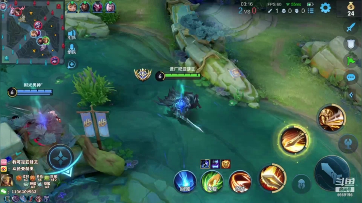 【2021-05-01 03点场】亚瑟王丶Z：亚瑟王：月底不努力省一做兄弟！排位冲冲冲