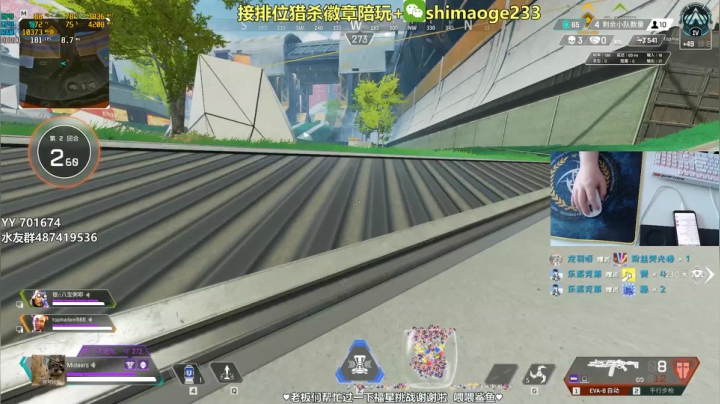 【2021-04-27 17点场】风神丷：地平线绝活哥  帮打钻石大师