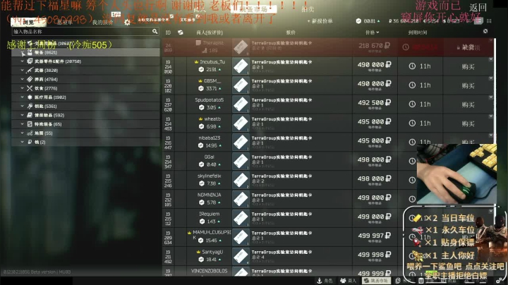 【2021-04-22 23点场】兮枫ovo：【打架】有车位/阿迪王白边3X4满耐/力