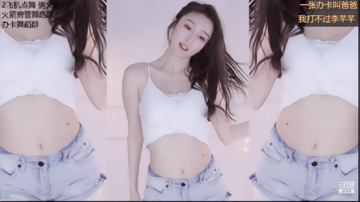 【喵喵子呐 舞蹈】04-30 00:04