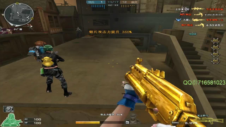 【2021-04-30 23点场】生化利刃一冷风：冷风:随便玩玩