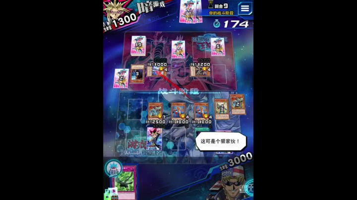 【2021-05-01 20点场】龙桑灬：又要上王了 冲~龙桑的游戏次元