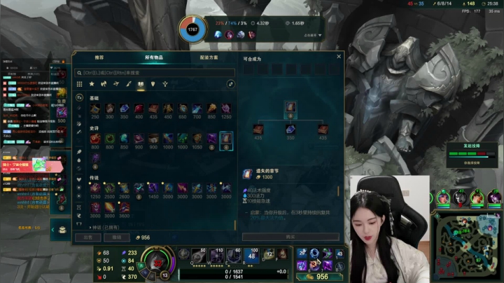 【2021-05-01 07点场】她打了个嗝儿：发条魔灵的喃喃低语