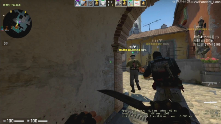 【2021-05-01 15点场】解说TH：那个男人他磊了