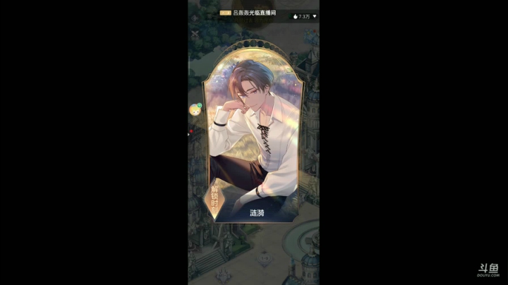 【2021-04-27 11点场】王牌千诺：［少女的王座］新游试玩