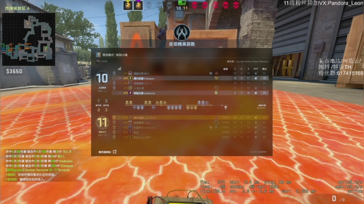 【2021-05-01 09点场】解说TH：那个男人他磊了