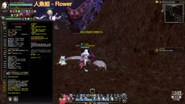 【2021-04-28 22点场】笨蛋Or2B贰：【龙之谷】日常搬砖