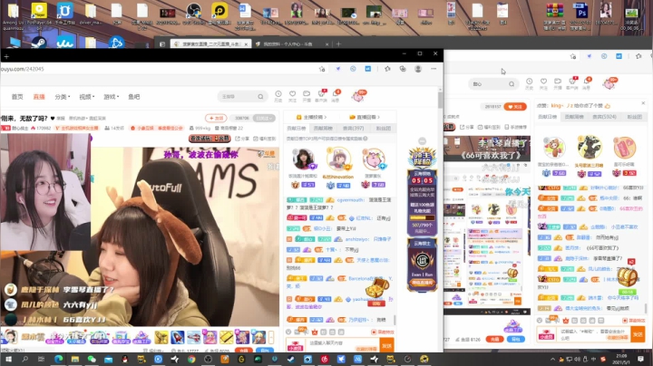 【二次元】菠萝赛东的精彩时刻 20210501 21点场