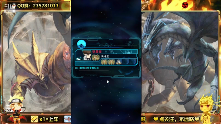 【2021-04-30 16点场】miyaxr：斗鱼第一下饭王！