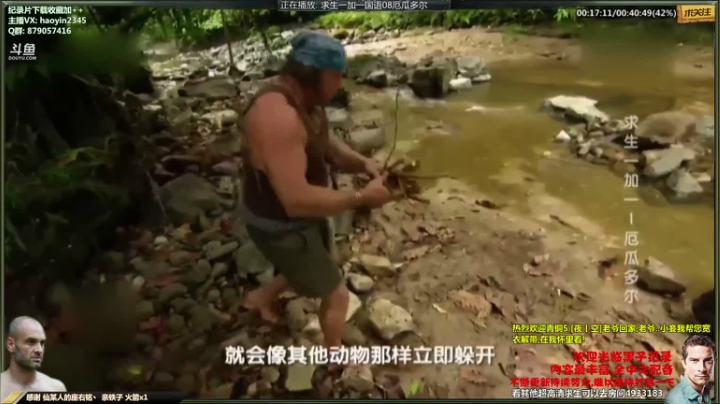 【科普】黑子影视haoyin1234的精彩时刻 20210501 22点场