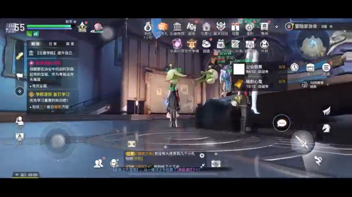 【2021-04-30 19点场】柏木啊：冲冲冲   肝肝肝