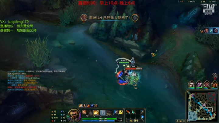 【2021-05-01 10点场】浪灯丶：浪灯：赵信第一人，帅气拉扯极限反杀