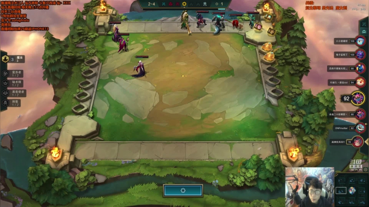 【英雄联盟】仙凡哥哥丶的精彩时刻 20210501 10点场