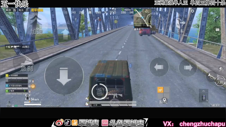 【2021-05-01 11点场】罩城主：【五一快乐】