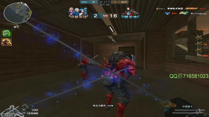 【2021-04-30 19点场】生化利刃一冷风：冷风:随便玩玩