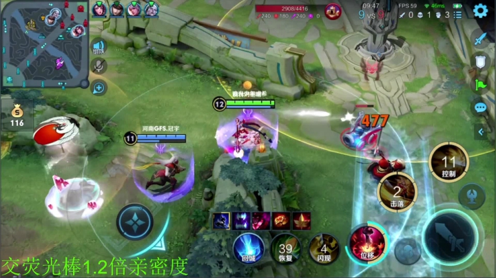 【王者荣耀】骚白的精彩时刻 20210501 22点场