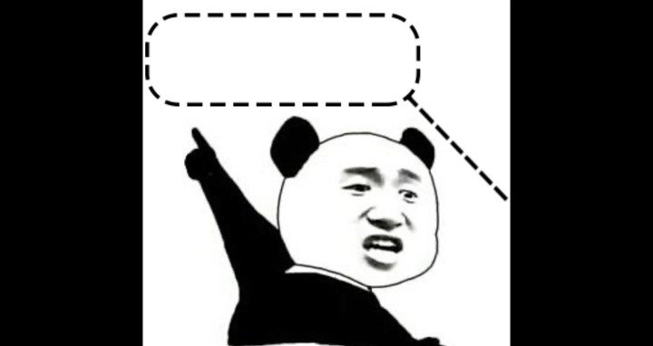 哈力栗你是不是该吃药了？药不能停啊！