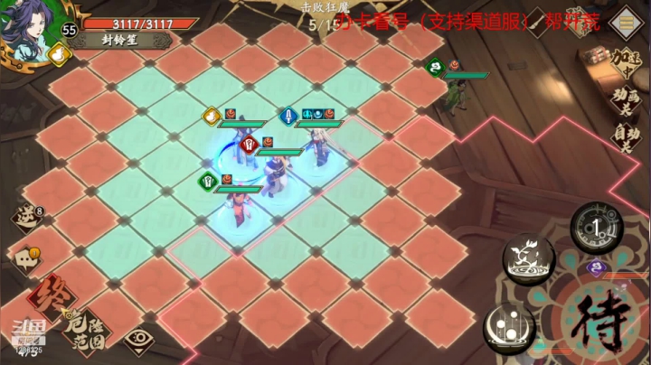 【2021-05-01 17点场】为伊憔悴2015：看号帮开荒 需要进