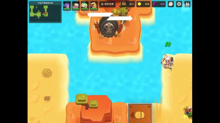 【2021-05-01 20点场】龙桑灬：嬴政冲~龙桑的游戏次元