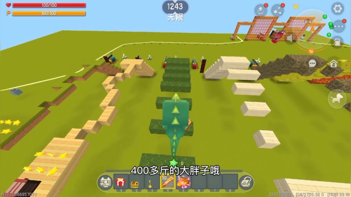 迷你世界：家族全员跑酷减肥，小墨好不容易减到80斤，结果反弹了