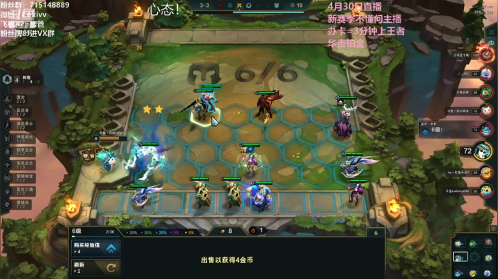 【2021-05-01 01点场】Cokiovo：Coki：S5第一个王者