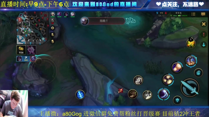 【2021-05-01 12点场】法拉利的直播间：80God祝大家五一快乐！