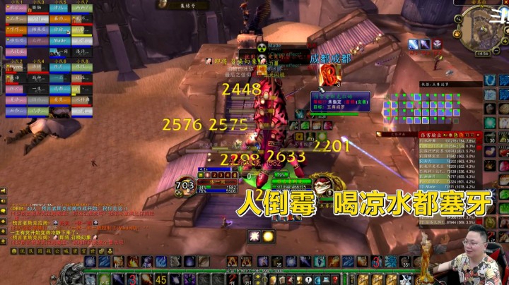 魔兽世界怀旧服：小伙费尽心思加BUFF，结果啥也不是！