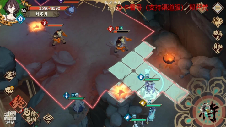 【2021-05-01 15点场】为伊憔悴2015：看号帮开荒 需要进