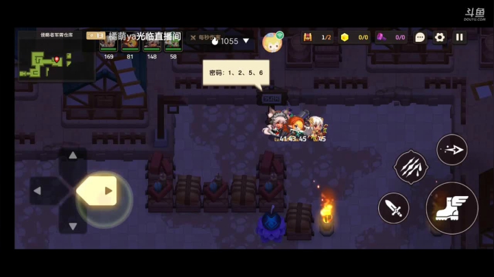 【2021-04-29 18点场】纸鸢飞路：一起来玩吖~ 9256055