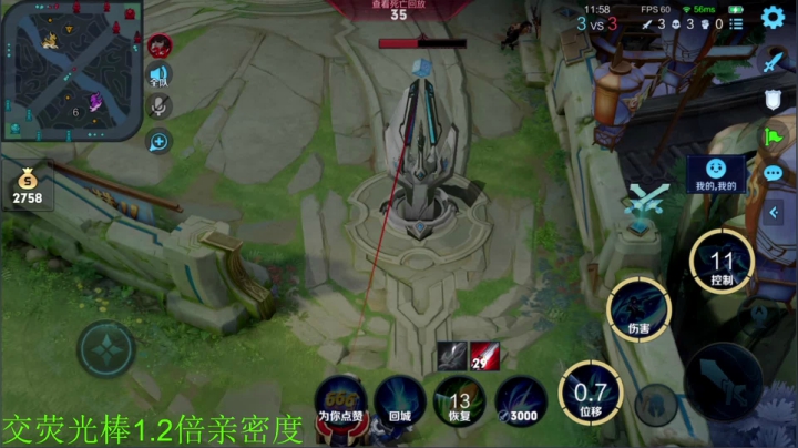 【王者荣耀】骚白的精彩时刻 20210501 22点场