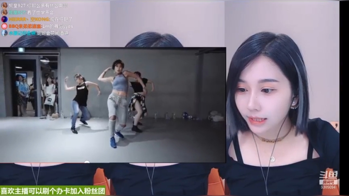 【妮儿Nierrr 舞蹈】04-29 23:21