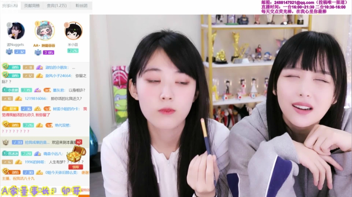 【英雄联盟】不2不叫周淑怡的精彩时刻 20210501 10点场